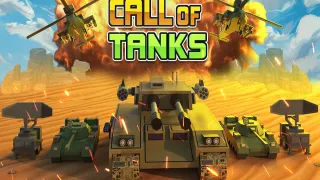 Call of Tanks