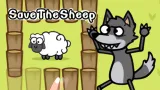 Save The Sheep